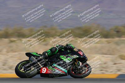 media/Mar-26-2023-CVMA (Sun) [[318ada6d46]]/Race 2 Supersport Open/